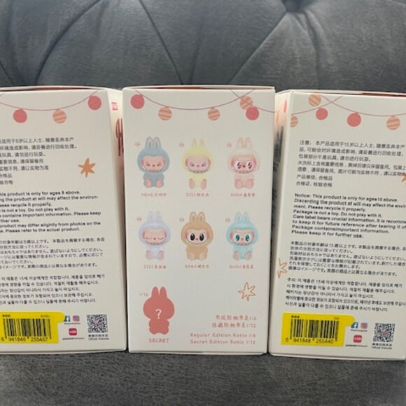 Have A Seat Labubu - QuQu - Picture 3 of 3